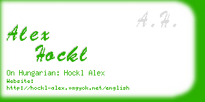 alex hockl business card